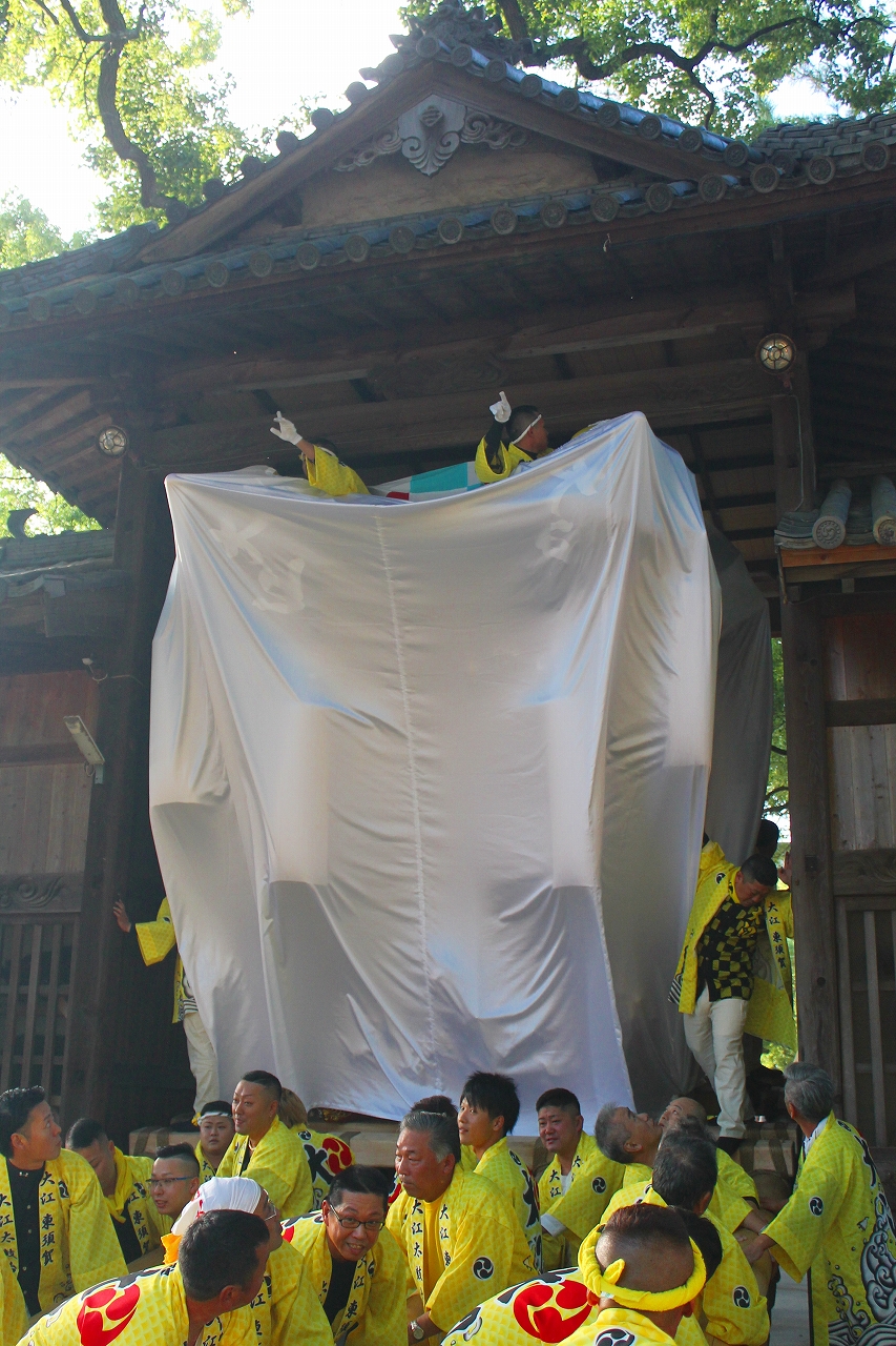 新居浜太鼓祭り 大江太鼓台 法被【先代品】 - その他